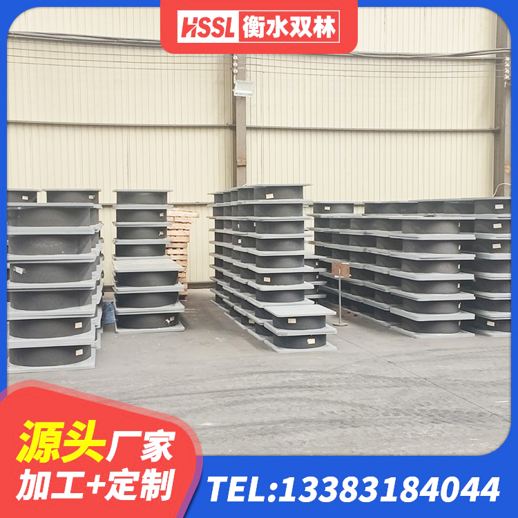 德兴市LRB1000铅芯隔震支座厂家电话 德兴市LNR水平力分散型橡胶隔震支座厂家电话 德兴市LRB1100隔震支座源头工厂 德兴市LNR1400天然橡胶支座 - 第6张