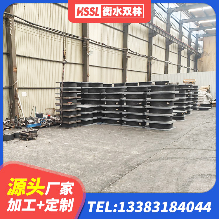 德兴市HDR橡胶支座多少钱 德兴市楼房建筑隔震支座厂商生产厂家 德兴市LNR1000橡胶隔震支座生产厂家 德兴市LNR1000天然橡胶支座什么价格 - 第5张