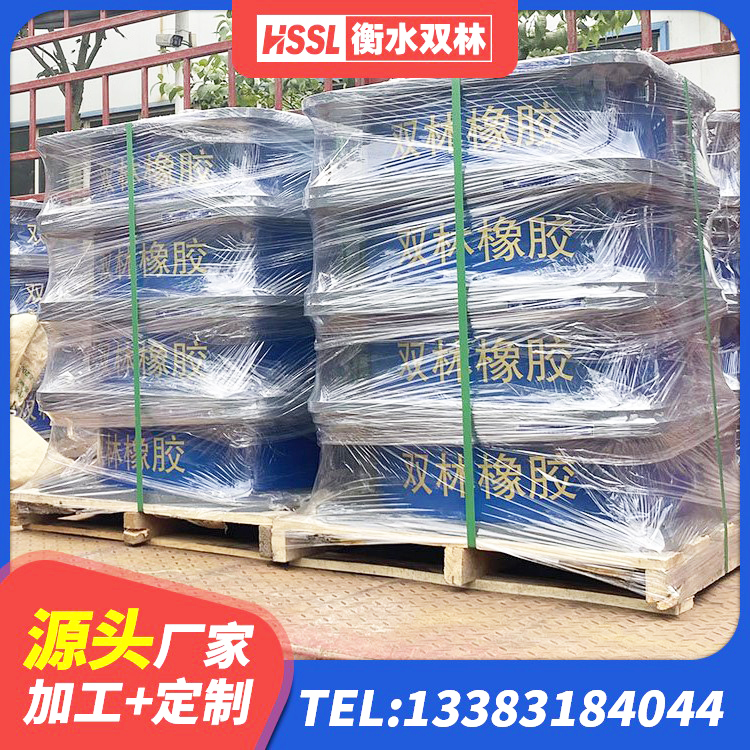 德兴市高阻尼叠层橡胶支座多少钱 德兴市LRB隔震支座500(II型)生产厂家 德兴市LRB900隔震支座生产厂家 德兴市LNR300天然橡胶隔震支座多少钱 - 第5张