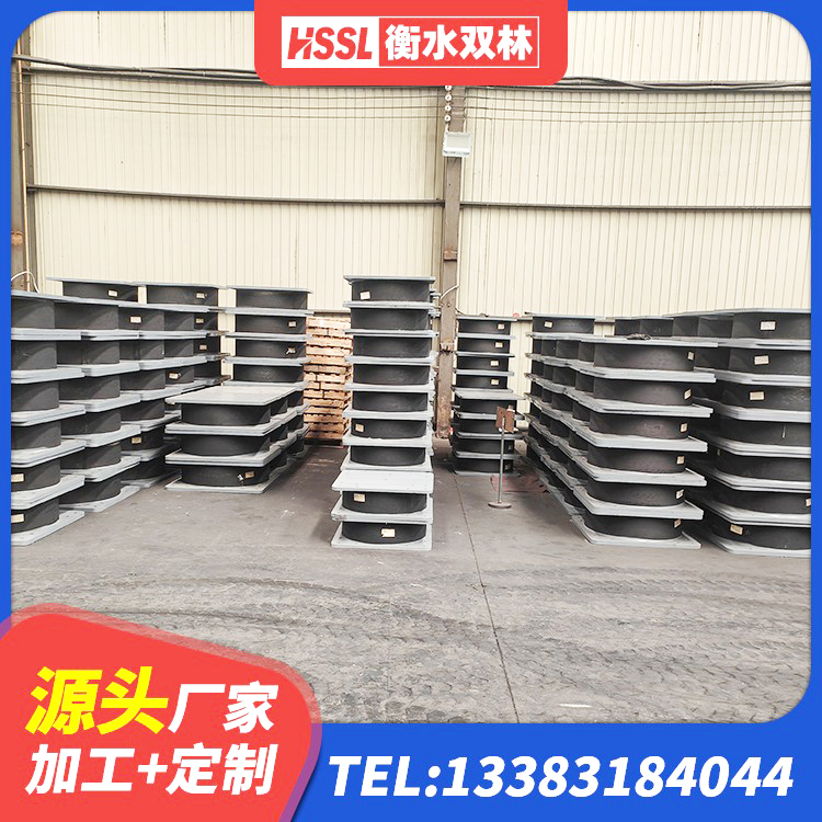 德兴市减橡胶隔震支座厂商 德兴市LNR1300隔震支座厂家 德兴市减震隔震支座工厂 德兴市建筑抗震支座定制厂家 - 第2张