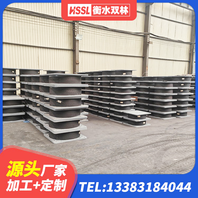德兴市LRB1000隔震支座什么价格 德兴市Y4Q隔震支座源头工厂 德兴市橡胶隔震支座加工厂家 德兴市LRB700铝芯隔震支座源头工厂 - 第7张