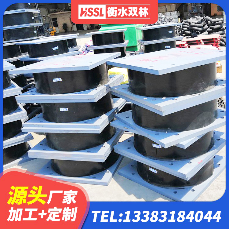 德兴市水平力分散力型LNR隔震支座厂家 德兴市LRB900橡胶隔震支座 德兴市隔震支座隔震支座生产厂家 德兴市LRB隔震支座900厂家 - 第2张