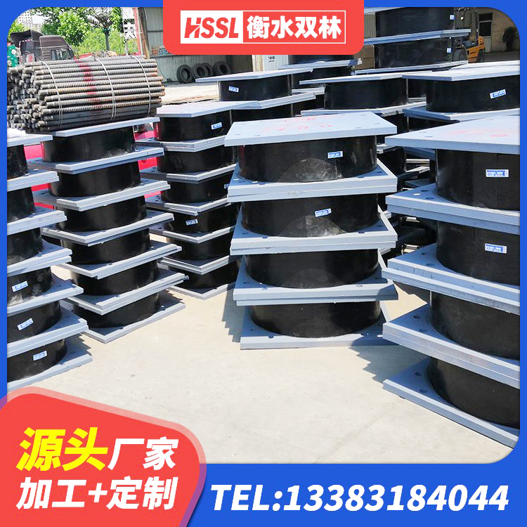 德兴市LRB900-II型隔震支座源头工厂 德兴市建筑高阻尼隔震支座 德兴市建筑铅芯橡胶隔震支座LRB 德兴市HDR型高阻尼隔震支座厂家 - 第7张