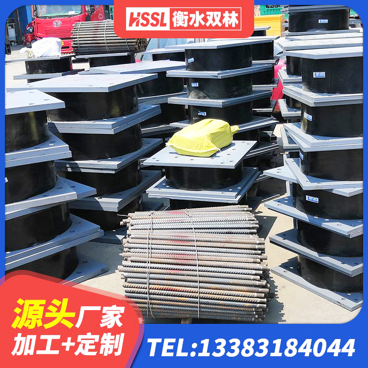 德兴市LNR1000天然隔震支座多少钱 德兴市HDR(I)支座厂家 德兴市分散型橡胶隔震支座生产厂家 德兴市钢结构隔震支座