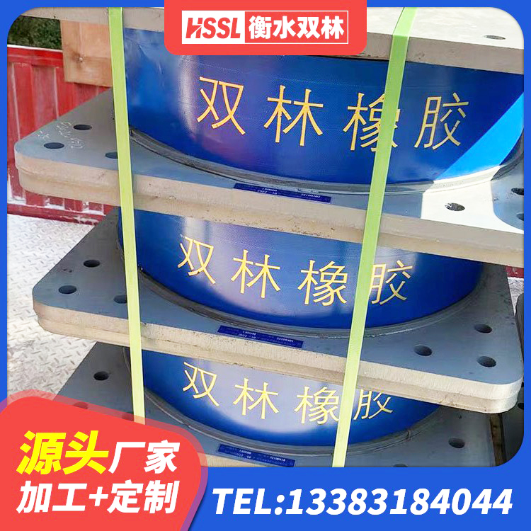德兴市LRB900-II型隔震支座源头工厂 德兴市建筑高阻尼隔震支座 德兴市建筑铅芯橡胶隔震支座LRB 德兴市HDR型高阻尼隔震支座厂家 - 第5张