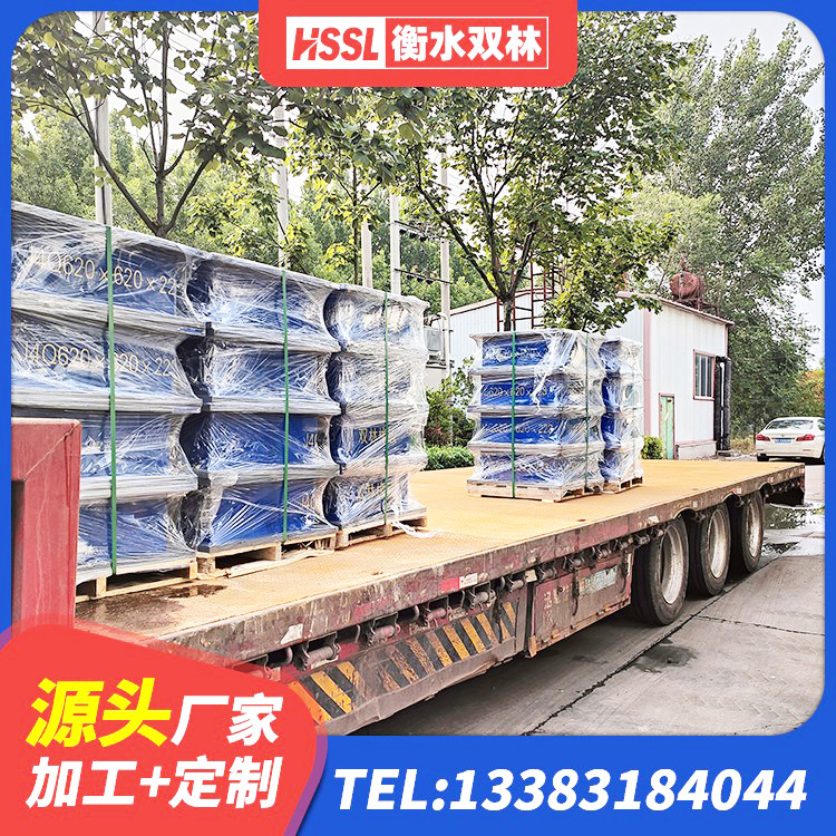 德兴市建筑铅芯橡胶隔震支座什么价格 德兴市建筑铅芯抗震支座装置源头工厂 德兴市建筑带铅芯橡胶隔震支座 德兴市建筑高阻尼减橡胶隔震支座生产厂家 - 第3张
