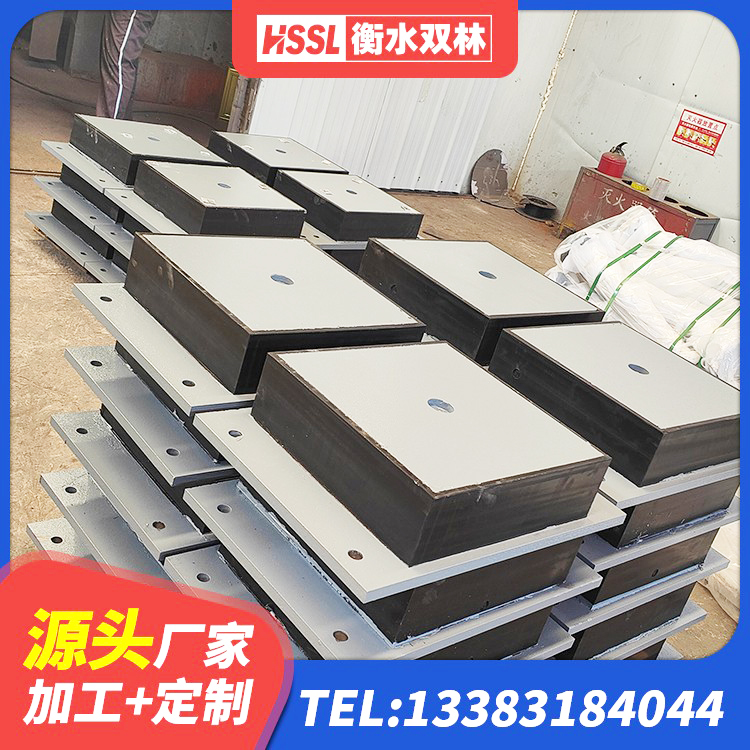 德兴市LRB1400隔震支座生产厂家 德兴市LNR600隔震橡胶支座生产厂家 德兴市建筑隔震建筑的隔震支座 德兴市建筑隔震支座的厂家 - 第6张
