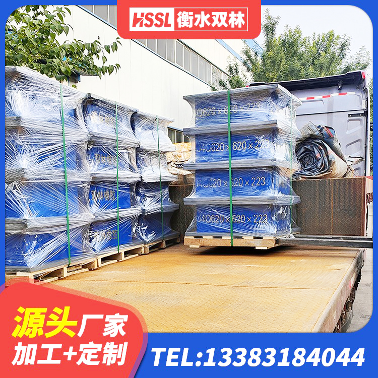 德兴市LRB1000隔震支座什么价格 德兴市Y4Q隔震支座源头工厂 德兴市橡胶隔震支座加工厂家 德兴市LRB700铝芯隔震支座源头工厂 - 第6张