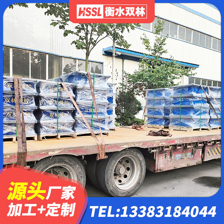 德兴市LRB1000铅芯隔震支座厂家电话 德兴市LNR水平力分散型橡胶隔震支座厂家电话 德兴市LRB1100隔震支座源头工厂 德兴市LNR1400天然橡胶支座 - 第7张