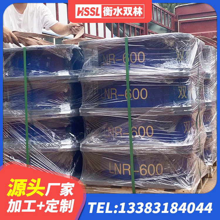 德兴市LRB900橡胶隔震支座 德兴市建筑高承载力隔震支座 德兴市建筑抗震式隔震支座定制生产厂家 德兴市LNR800隔震支座价格 - 第5张