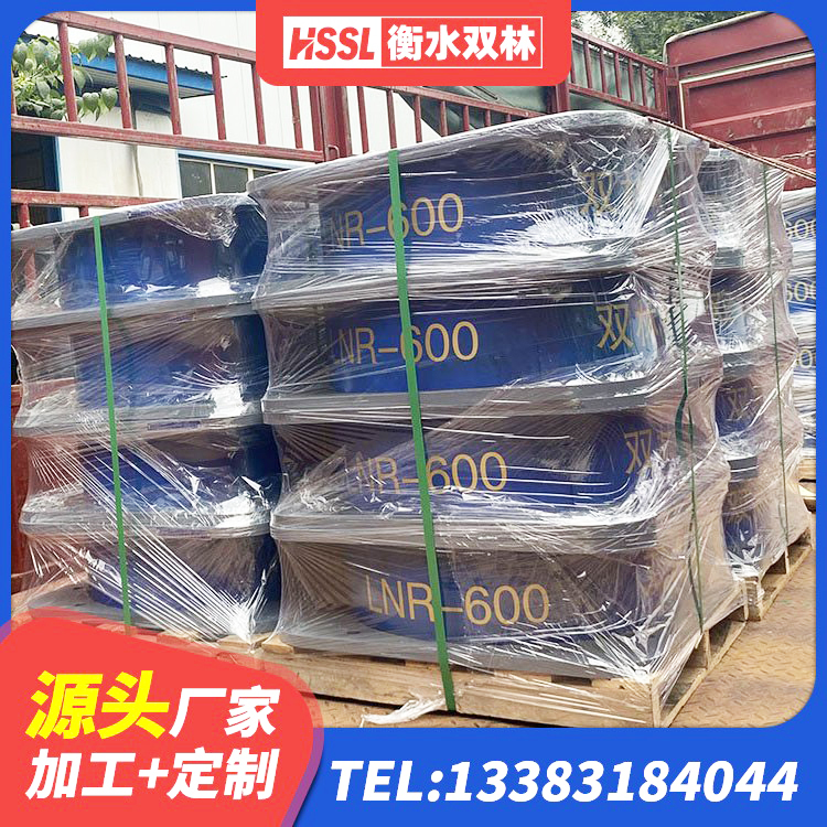 德兴市建筑铅芯橡胶隔震支座厂商 德兴市隔震支座III型 德兴市LRB1200铅芯隔震支座厂家电话 德兴市建筑抗震式橡胶隔震支座定制生产厂家 - 第4张