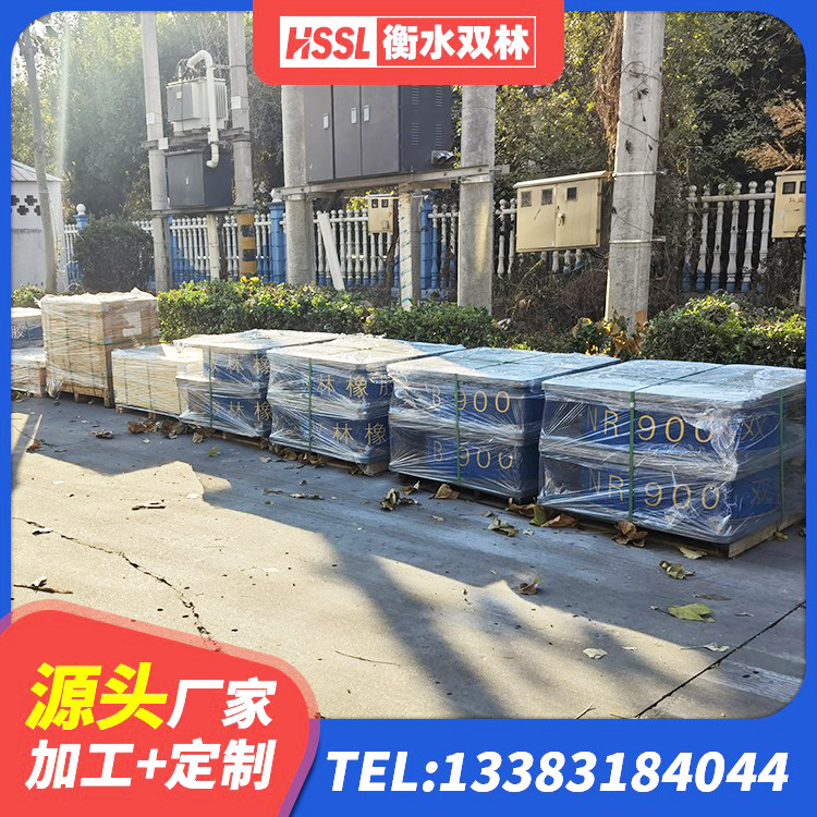 德兴市建筑铅芯橡胶隔震支座厂商 德兴市隔震支座III型 德兴市LRB1200铅芯隔震支座厂家电话 德兴市建筑抗震式橡胶隔震支座定制生产厂家 - 第2张
