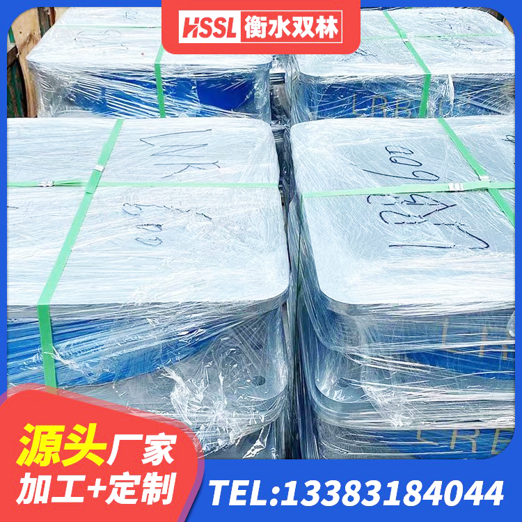 德兴市减橡胶隔震支座厂商 德兴市LNR1300隔震支座厂家 德兴市减震隔震支座工厂 德兴市建筑抗震支座定制厂家 - 第6张