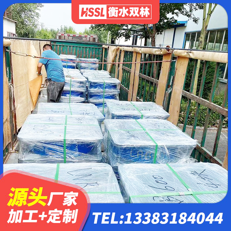 德兴市橡胶支座HDR 德兴市建筑叠层橡胶减震支座生产厂家 德兴市HDR1500高阻尼隔震支座厂家 德兴市LNR1500天然隔震支座源头工厂