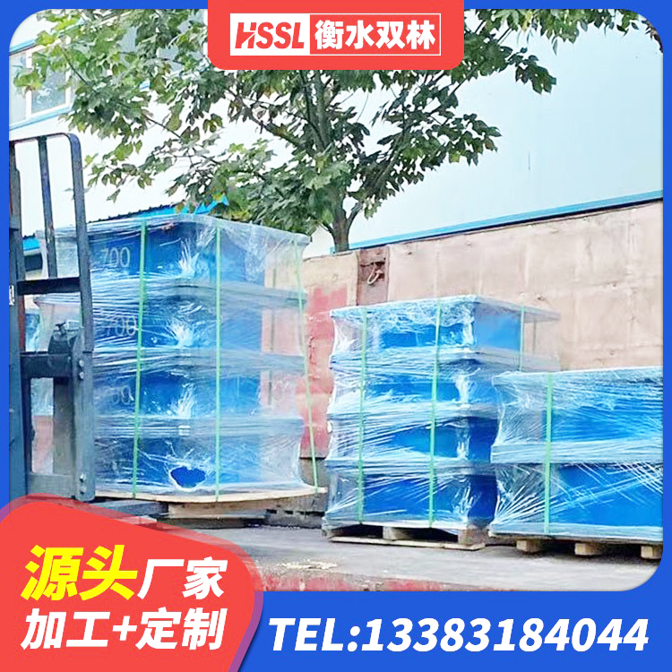 德兴市高阻尼叠层橡胶支座多少钱 德兴市LRB隔震支座500(II型)生产厂家 德兴市LRB900隔震支座生产厂家 德兴市LNR300天然橡胶隔震支座多少钱 - 第8张