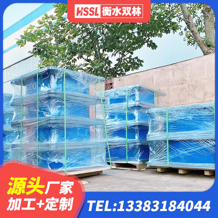德兴市LRB900橡胶隔震支座 德兴市建筑高承载力隔震支座 德兴市建筑抗震式隔震支座定制生产厂家 德兴市LNR800隔震支座价格 - 第3张