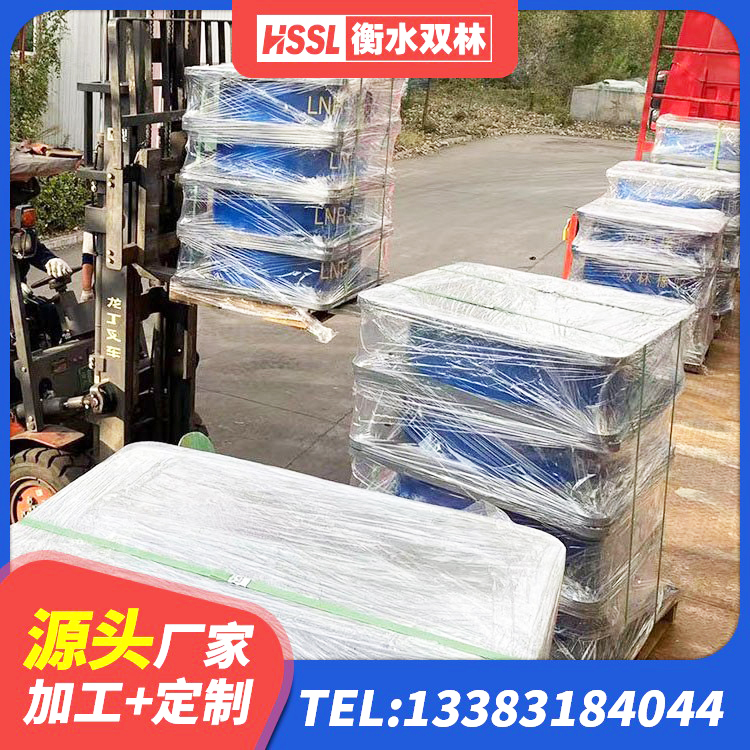 德兴市钢结构建筑用隔震支座生产厂家 德兴市高阻尼橡胶高支座源头工厂 德兴市减震隔震橡胶支座生产厂家 德兴市LNR水平力分散力型支座生产厂家 - 第8张