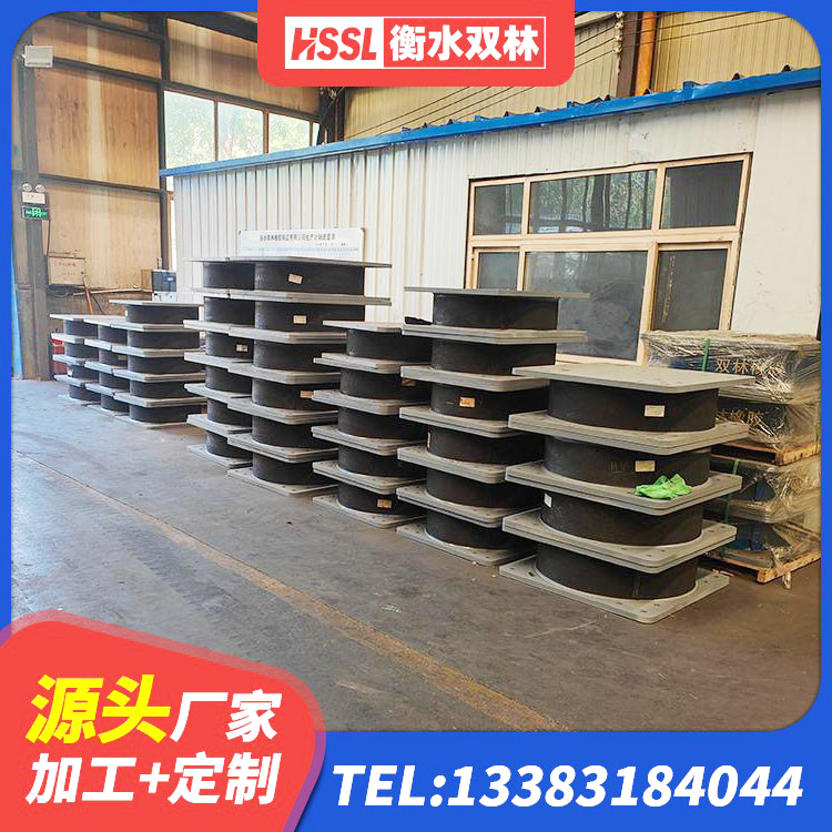 德兴市LNR水平力分散型隔震支座 德兴市建筑水平力分散力型LNR橡胶隔震支座厂家 德兴市房屋支座 德兴市建筑房子减震支座生产厂家 - 第2张