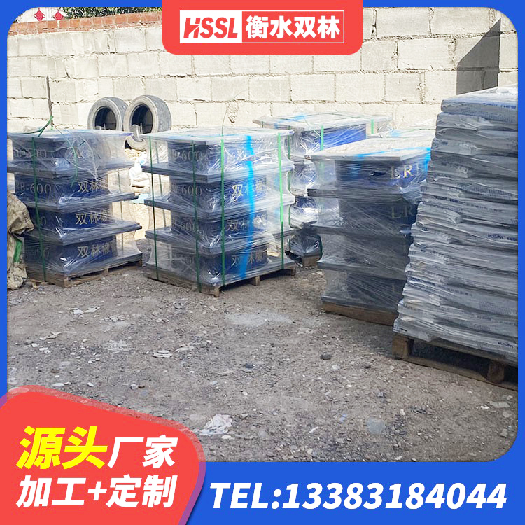 德兴市减橡胶隔震支座厂商 德兴市LNR1300隔震支座厂家 德兴市减震隔震支座工厂 德兴市建筑抗震支座定制厂家 - 第8张
