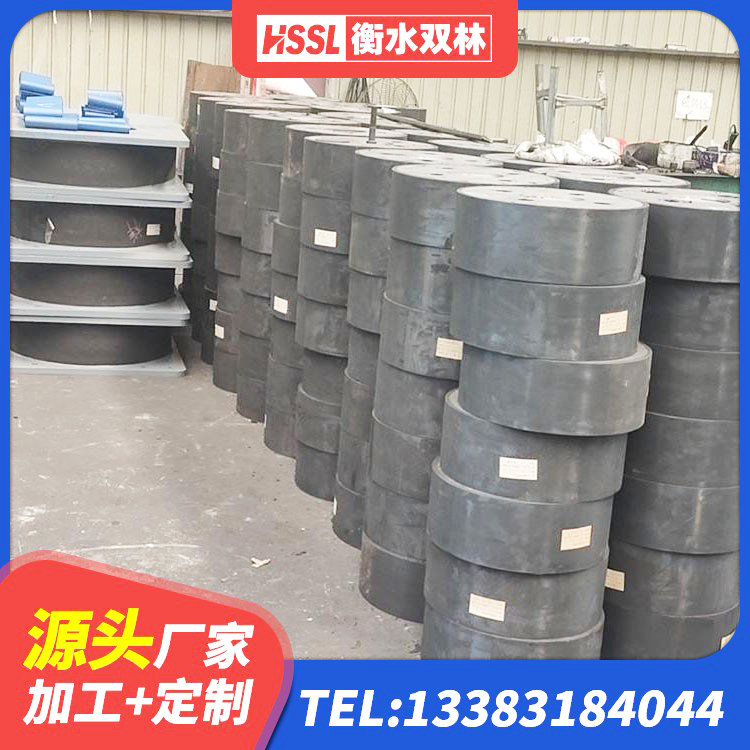 德兴市建筑铅芯橡胶隔震支座厂商 德兴市隔震支座III型 德兴市LRB1200铅芯隔震支座厂家电话 德兴市建筑抗震式橡胶隔震支座定制生产厂家 - 第1张