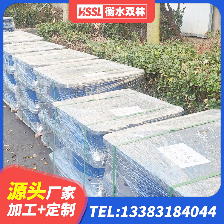 德兴市分层橡胶隔震支座什么价格 德兴市LNR水平分散力橡胶隔震支座生产厂家 德兴市LRB1000铅芯隔震支座生产厂家 德兴市建筑水平力分散隔震支座生产厂家 - 第3张