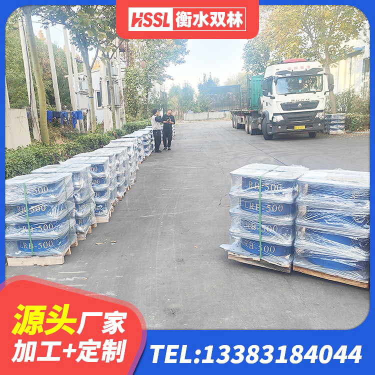 德兴市建筑隔震层隔震支座厂家 德兴市420*187高阻尼橡胶隔震支座多少钱 德兴市建筑受力的隔震支座源头工厂 德兴市LNR建筑隔震支座 - 第5张