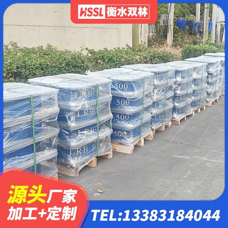 德兴市高阻尼叠层橡胶支座多少钱 德兴市LRB隔震支座500(II型)生产厂家 德兴市LRB900隔震支座生产厂家 德兴市LNR300天然橡胶隔震支座多少钱 - 第3张