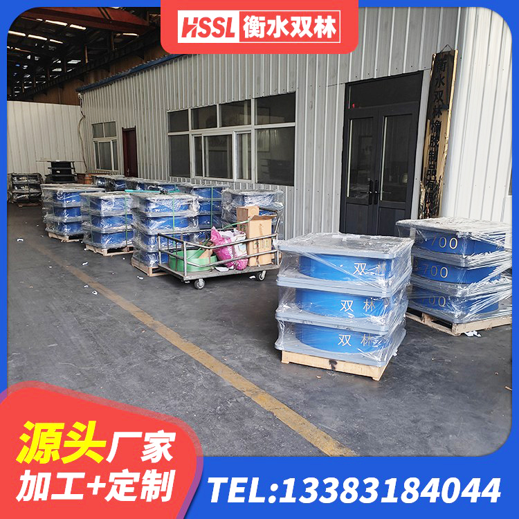 德兴市LRB1000隔震支座什么价格 德兴市Y4Q隔震支座源头工厂 德兴市橡胶隔震支座加工厂家 德兴市LRB700铝芯隔震支座源头工厂 - 第1张
