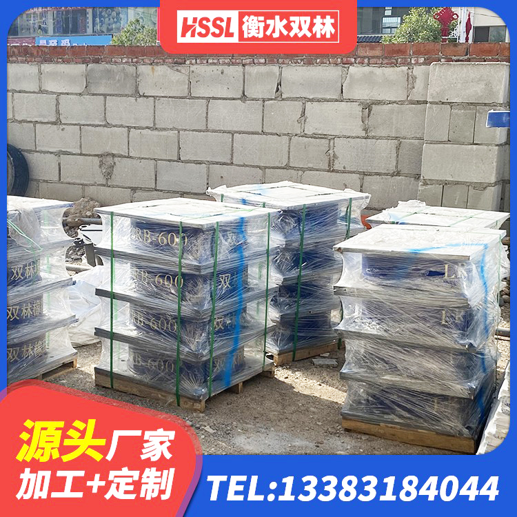 德兴市建筑铅芯橡胶隔震支座什么价格 德兴市建筑铅芯抗震支座装置源头工厂 德兴市建筑带铅芯橡胶隔震支座 德兴市建筑高阻尼减橡胶隔震支座生产厂家 - 第6张