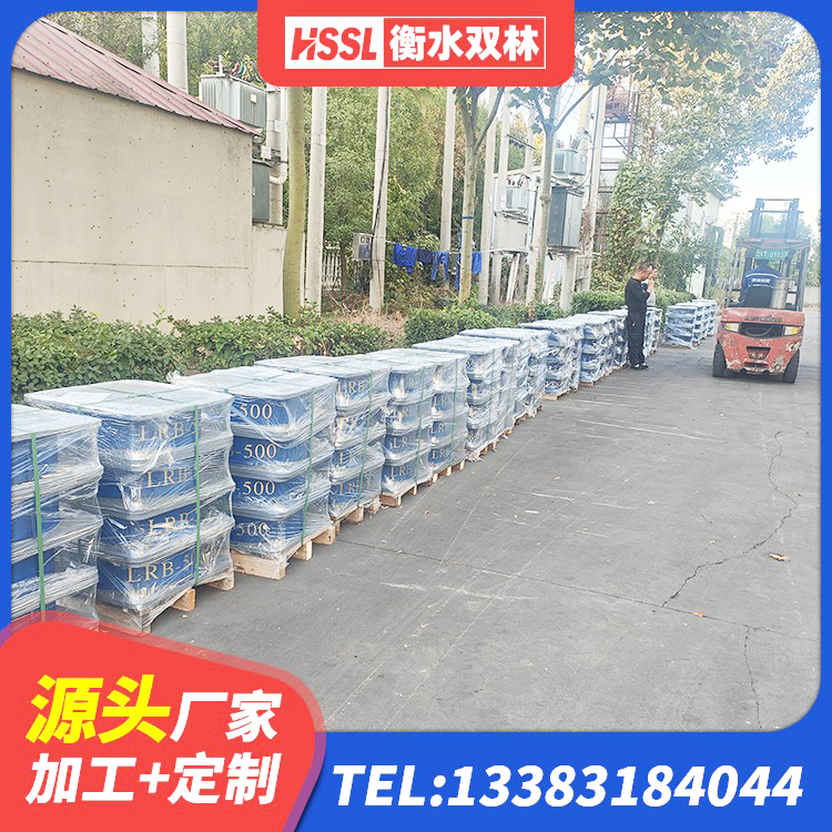 德兴市水平力分散力型LNR隔震支座厂家 德兴市LRB900橡胶隔震支座 德兴市隔震支座隔震支座生产厂家 德兴市LRB隔震支座900厂家 - 第3张