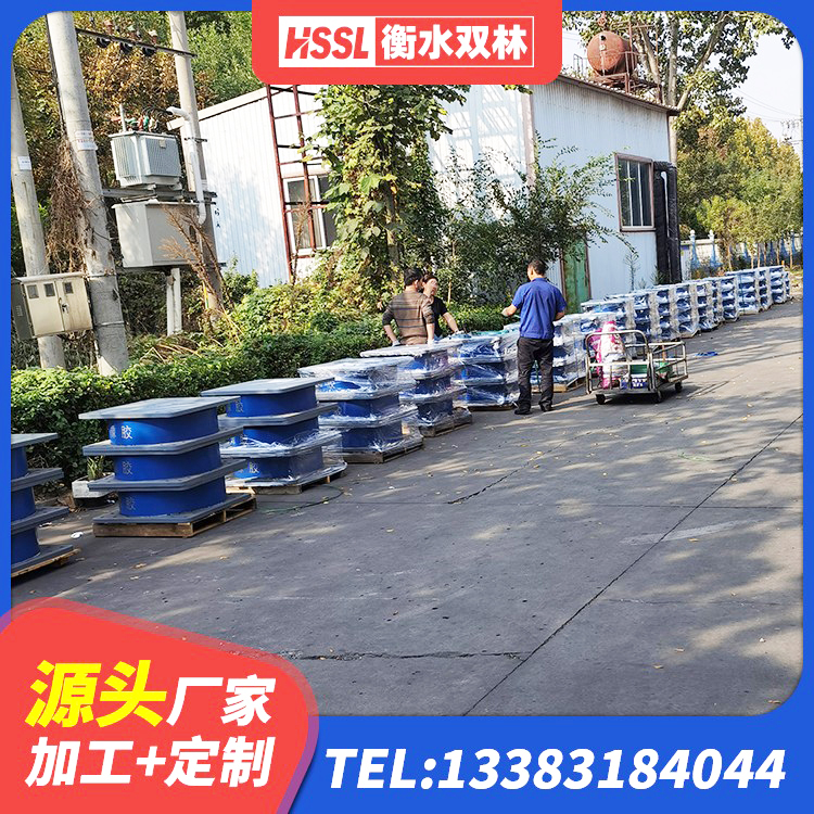 德兴市建筑铅芯橡胶隔震支座厂商 德兴市隔震支座III型 德兴市LRB1200铅芯隔震支座厂家电话 德兴市建筑抗震式橡胶隔震支座定制生产厂家 - 第6张