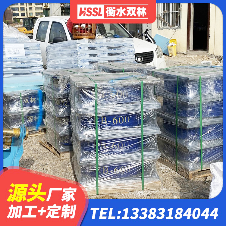 德兴市LRB300铅芯橡胶隔震支座什么价格 德兴市小型隔震支座 德兴市建筑隔振支座 德兴市建筑隔震支座1型源头工厂